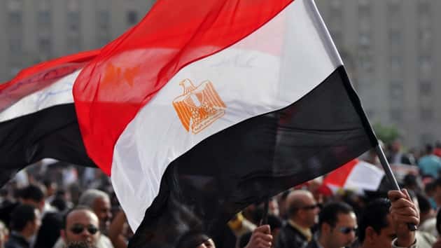 Egyptian flag at rally