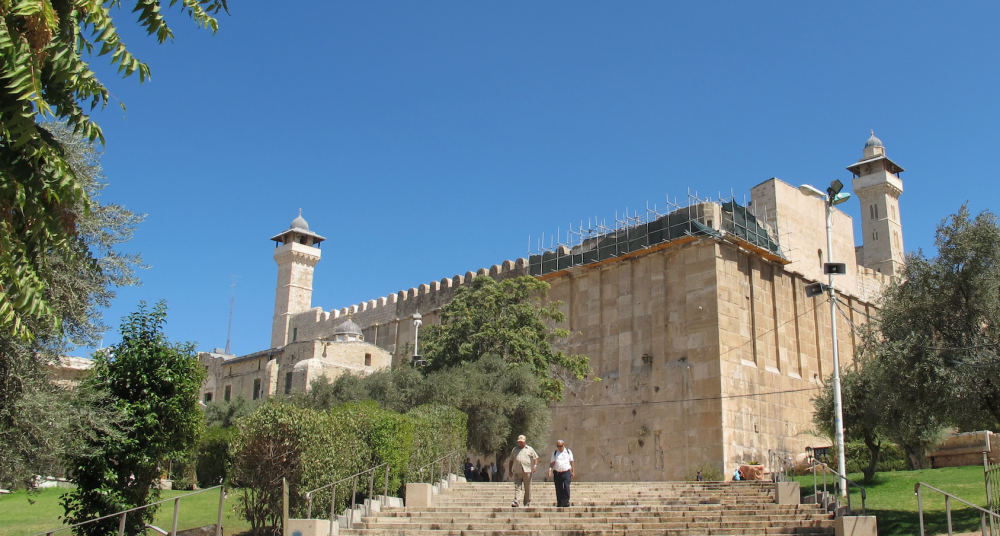 U.S. withdraws from UNESCO due to ‘anti-Israel bias’