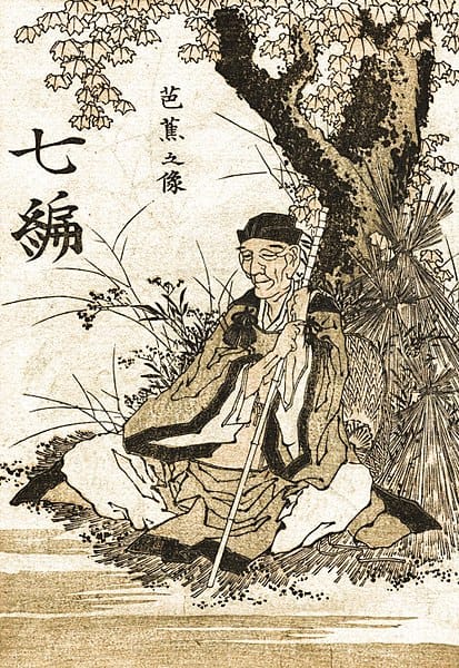 Japanese “renku” Group Poetry: An Ancient and Unique Style