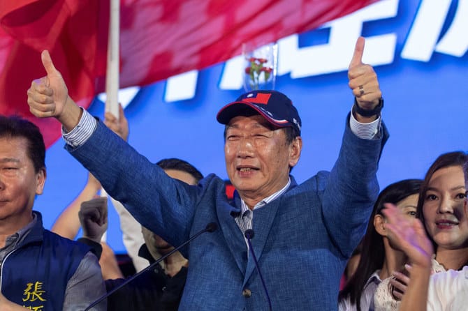 Taiwan’s Presidential Election 2024: Taiwanese Trump enters the race