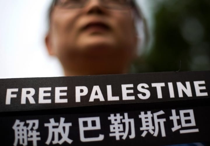 China's Stance on the Palestinian Struggle